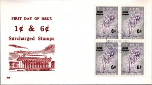 Philippines FDC 1959 - 1c and 6c Surcharged - 4x6c Stamp - Block - F43232