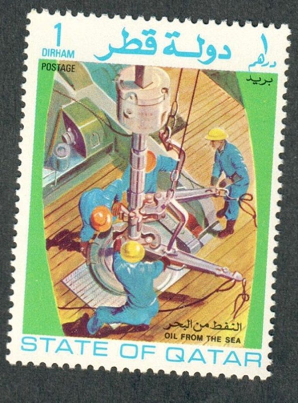 Qatar #311 Mint Hinged single