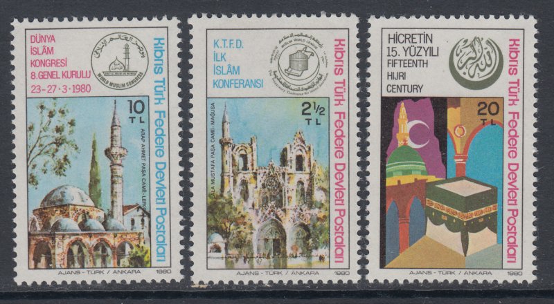 Turkish Republic of Northern Cyprus 80-82 MNH VF