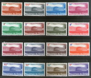 Congo 1964 National Palace Sc 498-513 MNH # 486