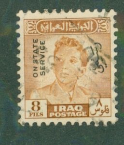 Iraq 0129 USED BIN $0.50