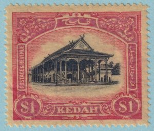 KEDAH 42 MINT HINGED OG * NO FAULTS VERY FINE!  NJW