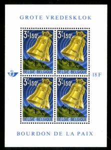 BELGIUM B731A S/S MNH SCV $7.25 BIN $4.50