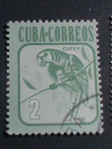​CUBA-BIRDS AND RARE ANIMALS OF CUBA FAMOUS USED STAMPS-SET-VERY FINE