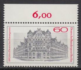 Berlin - 1977 Papent Office Mi# 550 - MNH (6654)