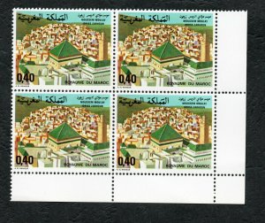 1978 - Morocco - Maroc- Moulay Idriss Festival- Mosque- Architecture-Block MNH** 