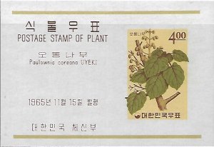 South Korea # 466a - Korean Paulownia - SS imperf. - MNH.....{KlZw9}