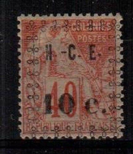 New Caledonia Scott 13 Used (Catalog Value $26.00) [TC721]