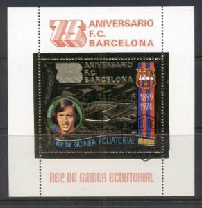 Equatorial Guinea 1972 Soccer, Barcelona, Gold Foil Embossed Cruyff MS CTO