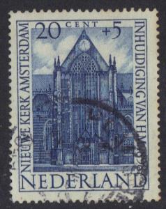 Netherlands  #B188 used 1948  cultural welfare 20 + 5c