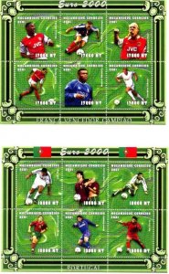 Mozambique 1421-22 MNH m/s Football-2000 SCV14