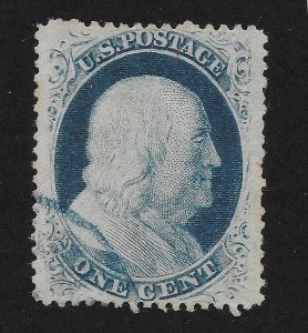 24 Used, 1c. Franklin Type V,  Free Insured Shipping