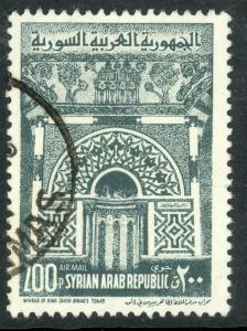 SYRIA 1961-63 20p Archway at Palmyra Airmail Sc C259 VFU