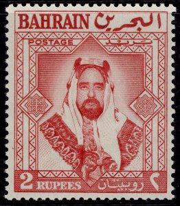 BAHRAIN QEII SG125, 2r rose-red, NH MINT.