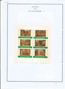 STAFFA - 1982 - Old Buildings - Sheet - Mint Light Hinged - Private Issue