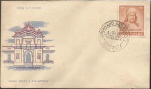 J) 1962 INDIA, INDIAN POSTS AND TELEGRAPHS, CHURCH, FDC