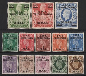 BRITISH OCCUP OF ITALIAN COLONIES Tripolitania 1948 BMA on KGVI set MNH **.