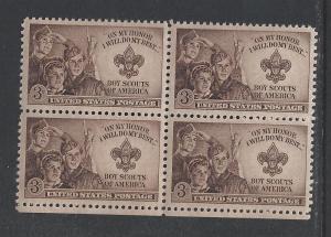 U.S. Sc.# 995 mint unhinged block of  4 no perf seperations