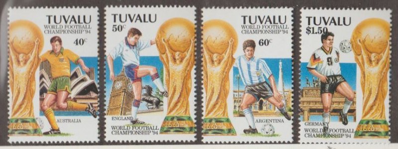 Tuvalu Scott #666-669 Stamps - Mint NH Set