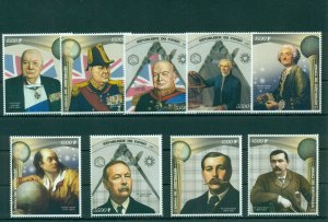 Famous Masons Freemasonry Science Art Music Politics Space 45 MNH stamps set