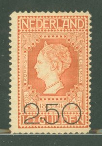 Netherlands #105 Unused Single