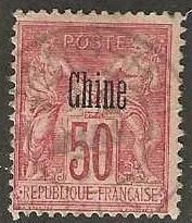 French offices in China # 9b, used,  Type II,  1894. (f28)