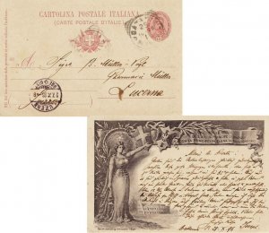 Italy 10c King Humbert I Brown Illustrated Postal Card Commemorating the Wedd...
