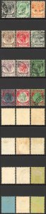 Straits Settlements SG260/74 KGV Set of 15 Cat 38 pounds