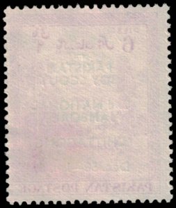 1958 PAKISTAN Stamp - Overprint, 2nd Boy Scout Jamboree Chittagong 1001 