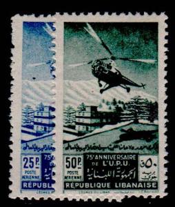 LEBANON C148-49  Mint (ID # 66607)