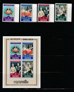 Bangladesh 145-148a Set MNH Queen Elizabeth 25th Anniversary Coronation