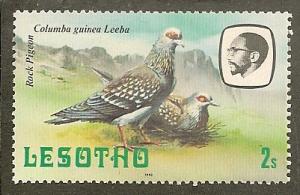 Lesotho        Scott  322b         Bird          MNH