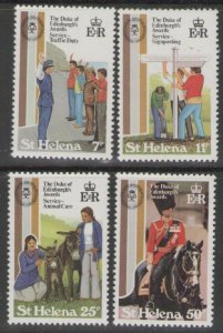 ST.HELENA SG385/8 1981 DUKE OF EDINBURGH AWARDS MNH