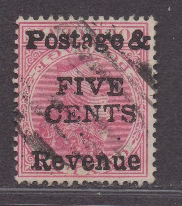 **Ceylon, SC# 117a Used, Fine, Rare Inverted Overprint, CV $350.00