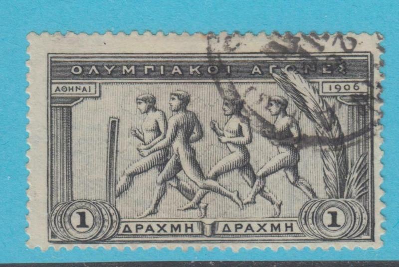 GREECE 194  USED - NO FAULTS VERY FINE !