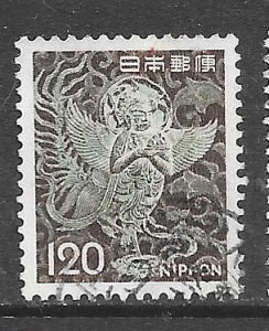 Japan 1079: 120y Karyobinga from Chuson Temple, used, F-VF