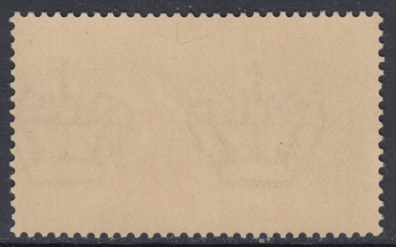 Italy - Etiopia - Sassone n.6  MNH**