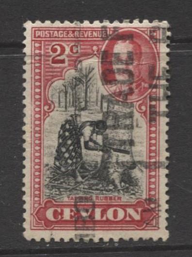 CEYLON -Scott 264- Definitive Scenes - 1935- FU - Single 2c Stamp