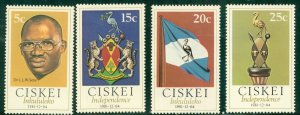RK50-0001 CISKEI 1-4  MNH BIN $1.15