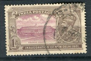 INDIA; 1930s early GV pictorial issue fine used value + B-127 POSTMARK