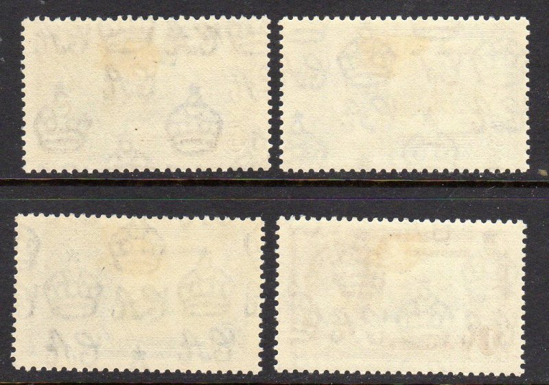 Nyasaland Protectorate #47 - 50 Unused Hinged G89