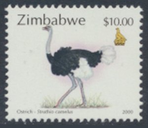 Zimbabwe SC# 848   MNH Birds 2000 see details & scans