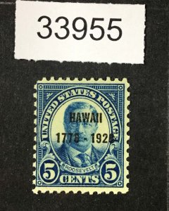 MOMEN: US STAMPS #648 MINT OG NH LOT #33955