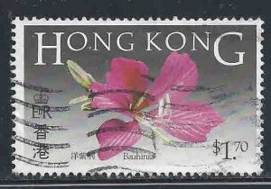 Hong Kong #455 ~ Used