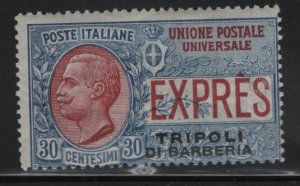 ITALY  OFFICES IN AFRICA , TRIPOLI  E2   MINT HINGED