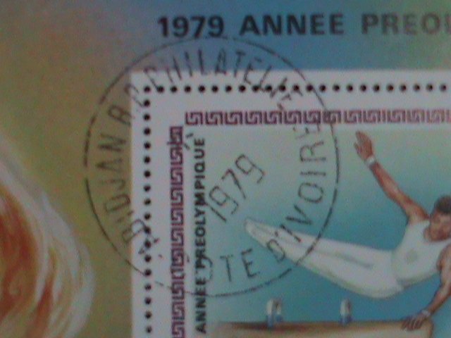 IVORY COAST-1979 SH118- PRE-OLYMPIC GAMES-MOSCOW-CTO S/S VF HARD TO FIND