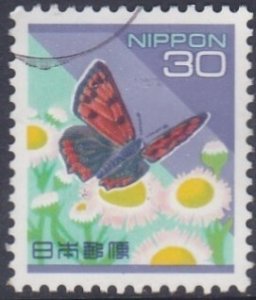 Japan 1994 Definitives Butterfly - 30y used