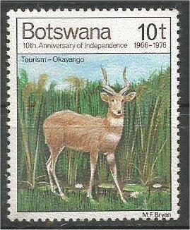 BOTSWANA, 1976, MNH 10t, Antelope Scott 170