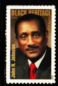 #4624 John Johnson - MNH