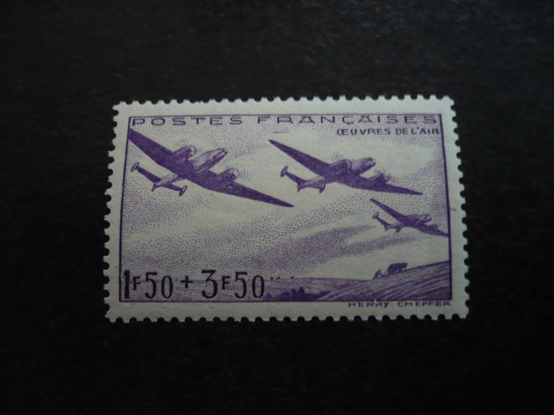 Stamps - France - Scott# B130 - Used Set of 1 Stamp
